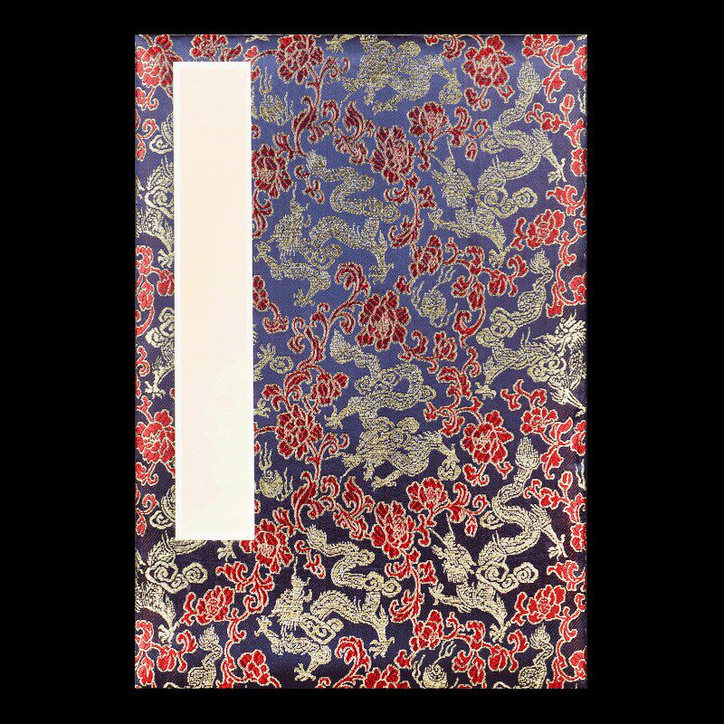 宣纸册页a本空白书法纸生宣锦缎礼盒空白精品双层加厚册页安徽泾