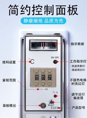 指针式温控仪E5EMl/EMEN数显温控仪表K型0-199温度控制器0-399