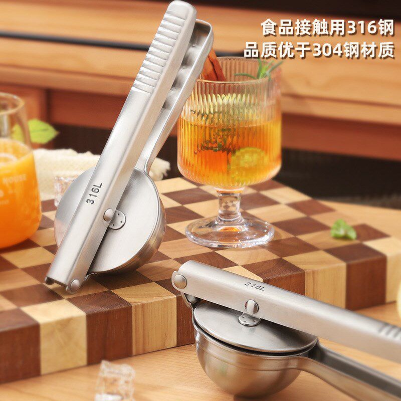 316l不锈钢柠檬榨汁器压榨多功能榨汁机J手动柠檬夹挤压家用压汁