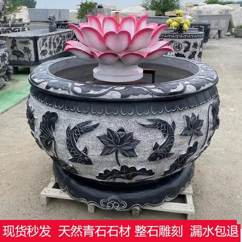 石雕天然青石仿古鱼p缸养鱼荷花盆水缸庭院摆件整石雕刻石材大缸