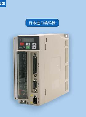 SH600/SH服800系列伺电机 交流伺服机H电驱动器套装 400W 750W