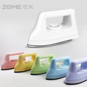 德国进口小e熨斗迷你干烫电熨斗jk格裙娃衣手工拼豆豆宿舍旅行烫