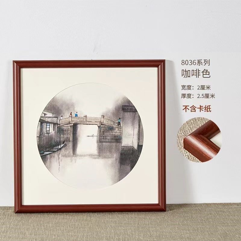 照片相框画框素描实木书法装裱框定制国画H海报拼图A4儿童4KA3挂,家居饰品,相框/画框,淘宝优惠券,粉丝福利购,淘宝优惠卷