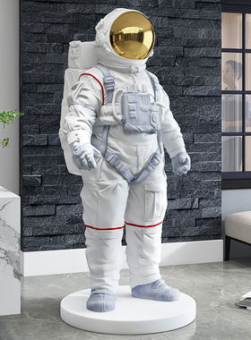 太空人大型落地摆件太空人雕塑客厅店铺办N公室软装饰品开业礼物