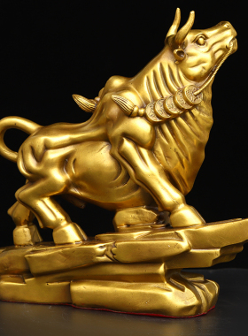 纯铜牛摆件招财牛财源滚滚金钱抬头牛大号家居办公T室乔迁开业礼