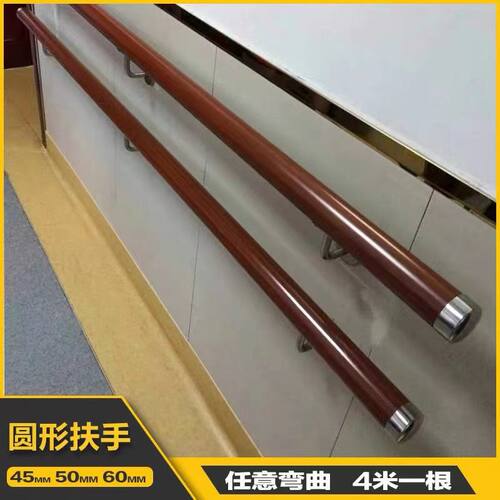 pvc高分子楼梯扶手卡槽家用阳台可弯弧工程靠R墙护栏安全通道围栏
