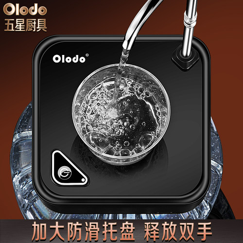 桶装水抽水器g电动抽水桌面式自动上水器矿泉饮水机智能吸水器家