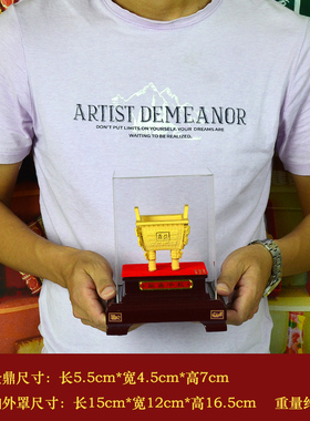 镀金鼎摆件e鼎盛千秋公司酒店前台摆设客厅玄关开业礼品诚信金鼎