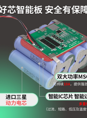 适用哇力扫地机器人电池H10u拖地一体N1 N1MAX N2智能擦地机配件
