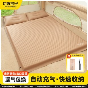 充气床垫冬天打地铺帐篷户外x野营过夜收纳便携自动气垫床睡垫地