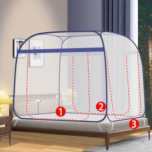 蒙古包蚊帐免安装回底1.r2米双人床家用1.5m无底折叠双门学生宿舍