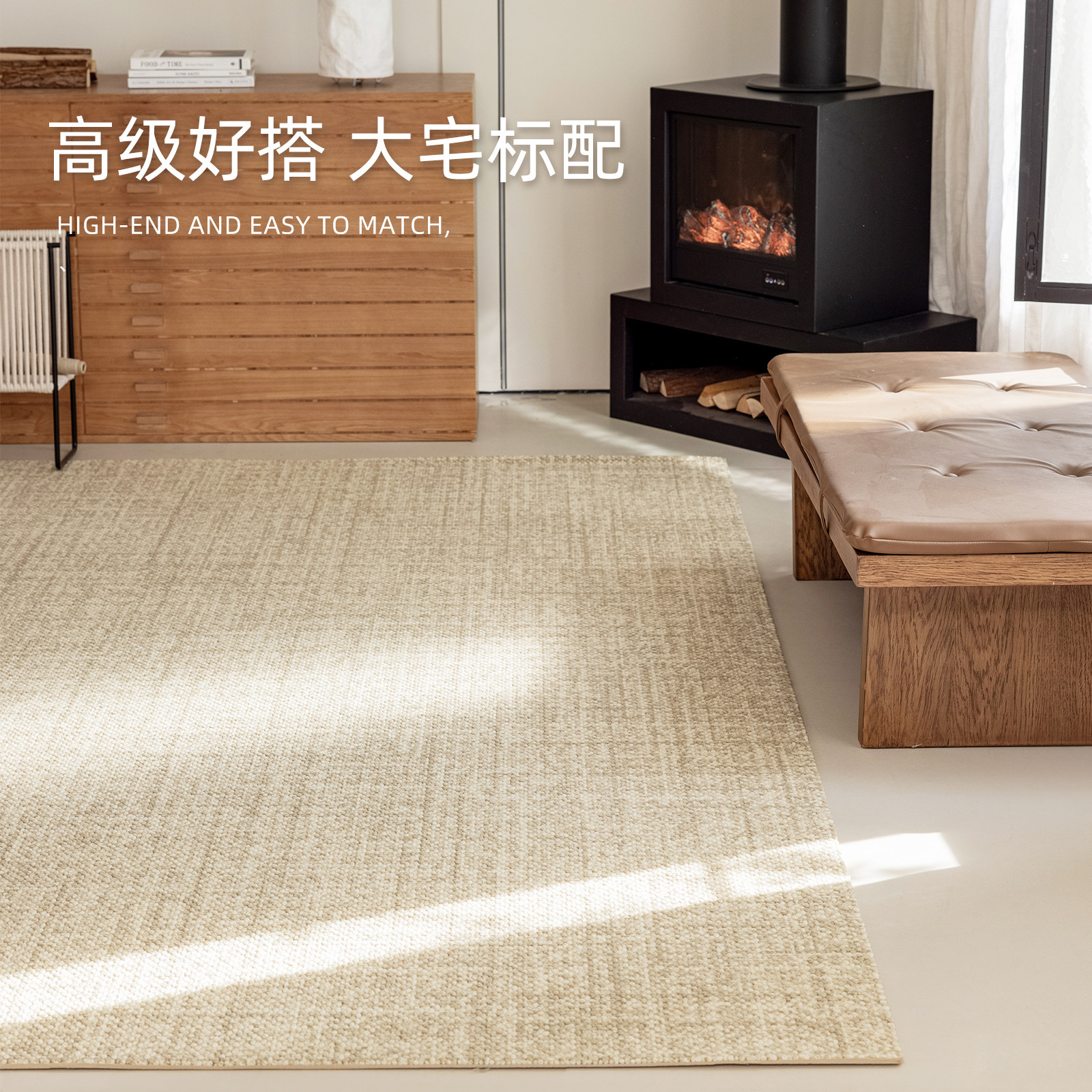 羊毛地毯客厅20i24新款轻奢高级感家用沙发茶几毯奶油风免打理地