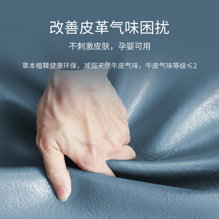 牛皮凉席头层水牛皮加厚三件套夏季儿童真皮软席床V垫整张牛皮席