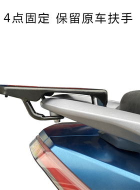 适用于Chinf318 力刻318尾箱架后货架改装载物W架后衣架行李架