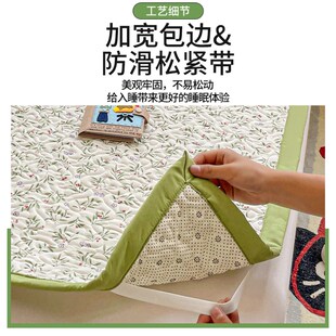 床垫租房专用床垫子软垫180x200垫子床褥垫薄款U褥子保护垫薄床垫