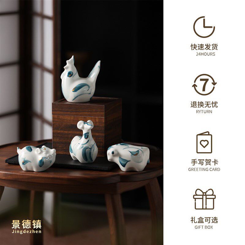 手绘青花十二生肖陶瓷雕塑摆件高档客厅玄关家居蛇年饰Y品风水送