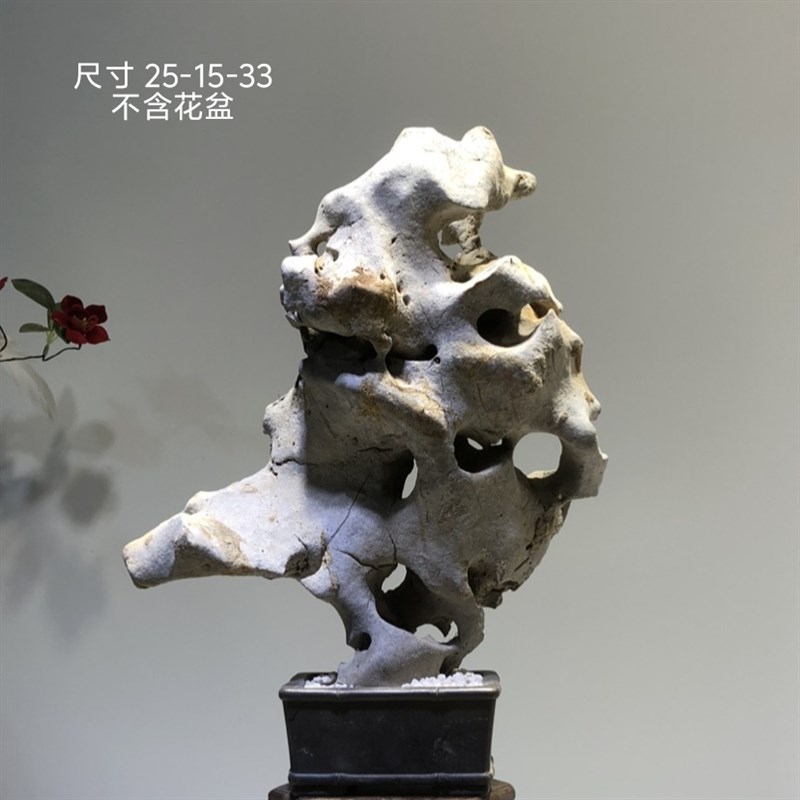 天然原石庭院中式l流水摆件鱼缸造景石假山盆景太湖石奇石观赏石