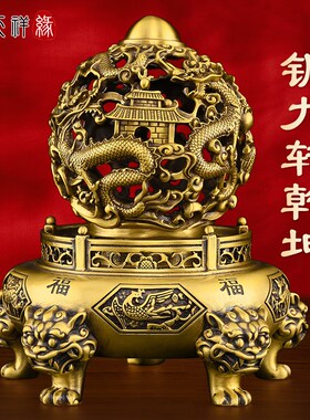 纯黄铜九转乾坤h鼎摆件时来运转客厅玄关办公室家居装饰品礼品大