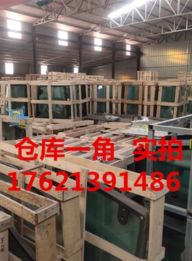 A适用于富保田拖拉机玻璃2104/1804驾驶室玻X璃钢化玻璃门