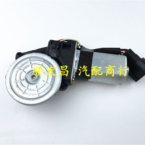 适08 09 10 11 12 13 14 15款逍客车窗玻璃升降V器电机升降机马达