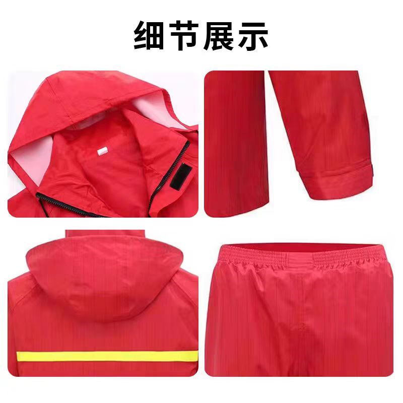 分体式反光中石油防静电服电力防静电雨衣套N装春亚纺双层安全雨