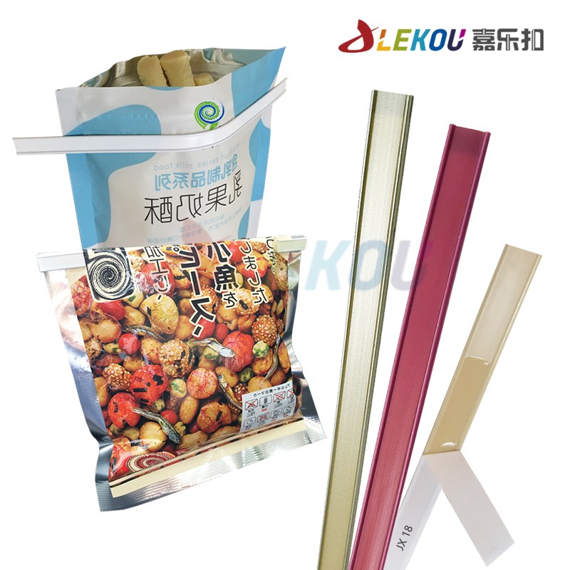 100支12CM Tin Tiesx 咖啡袋封口条 茶叶袋烘培食品密封压条封口