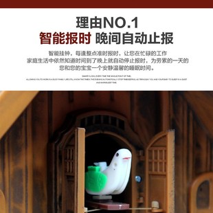 欧式客厅布谷鸟挂钟整p点报时创意客厅咕咕钟表壁挂钟小鸟咕咕钟