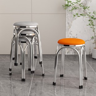 不锈钢凳子可叠放家用圆结实耐用高客人备L用现代简约不占空间