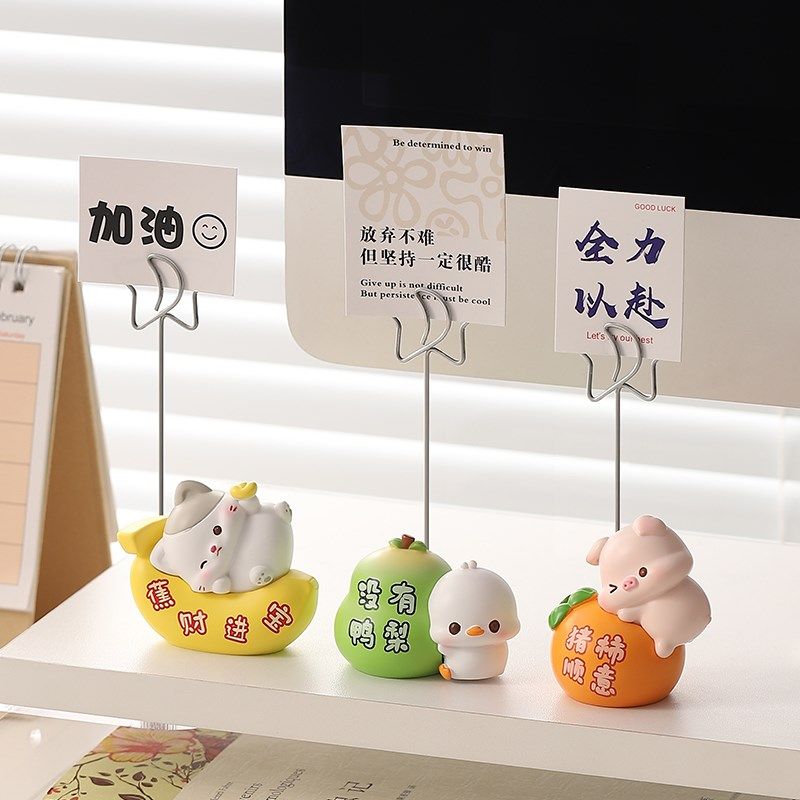 创意可爱便签夹办公室装饰摆件书桌面情绪稳M定解压留言夹毕业礼,家居饰品,装饰摆件,淘宝优惠券,粉丝福利购,淘宝优惠卷