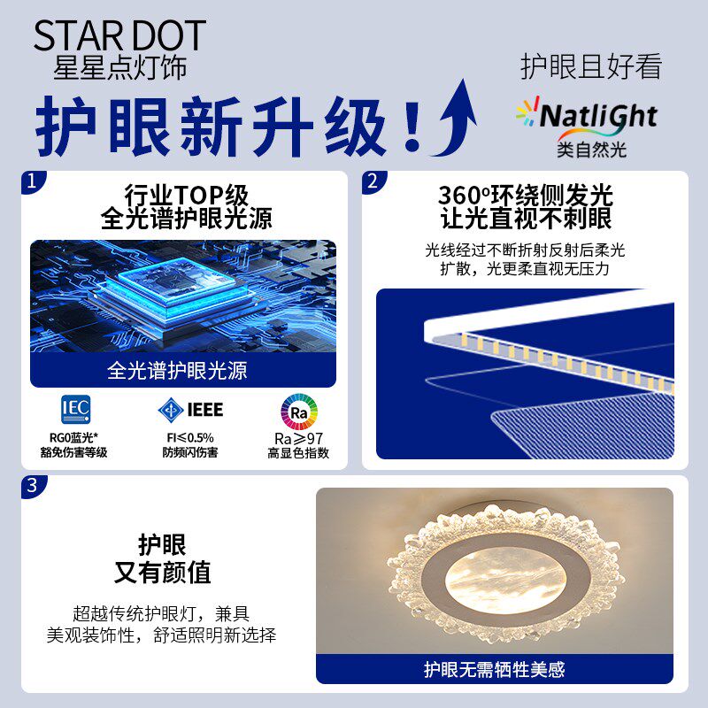 意式轻奢a过道走廊灯现代简约浪花阳台灯楼梯衣帽间入户玄关吸顶