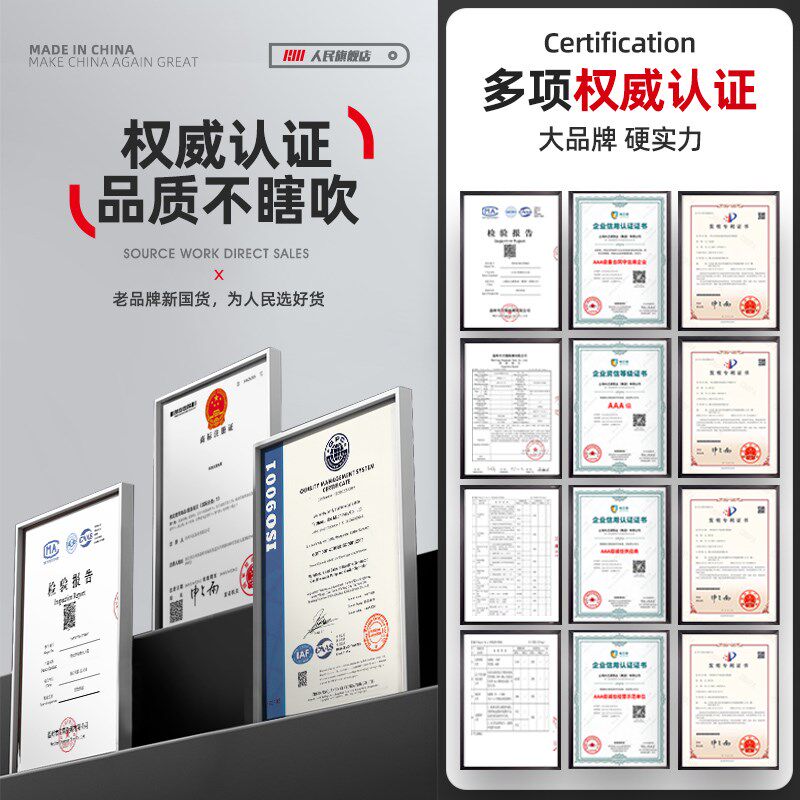 人民油浸式潜水泵3l80V三相高扬程大流量4 6 8寸上海农用灌溉抽水