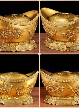 纯黄铜元宝摆件h金元宝存钱罐招财家居客厅办公室装饰品开业乔迁