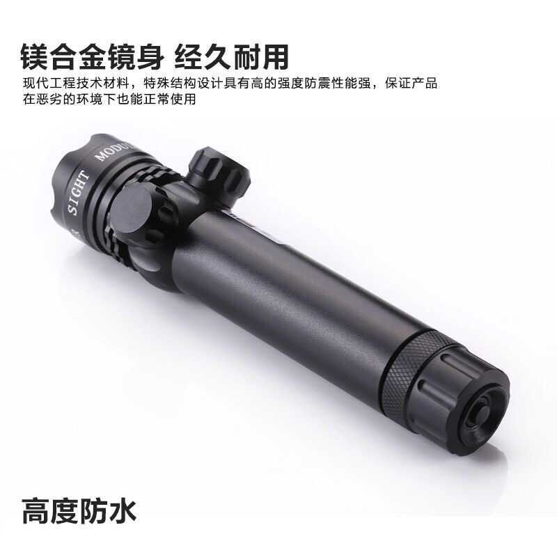 猫头鹰准镜加长绿k激光瞄准器抗震可调寻鸟瞄红外线全息红绿光点