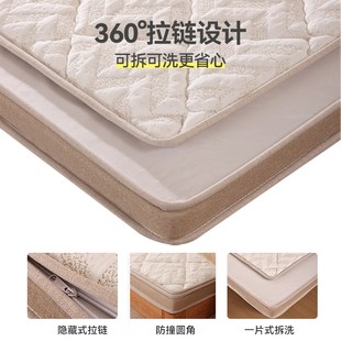 榻榻米床垫子定制任意尺寸定做天然黄麻乳胶订做S儿童专用家用折