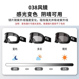 德式机车钢盔半盔男m士巡航摩托车头盔复古半盔女电动车安全帽瓢