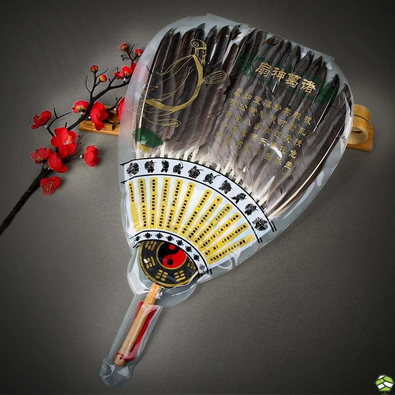 鹅毛扇孔明扇羽毛扇子诸葛亮羽扇B手工扇工艺扇礼品扇道具复古鸡