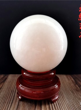 天然玉石球摆件招财转运球圆球客厅F办公室玄关桌面摆件白玉风水