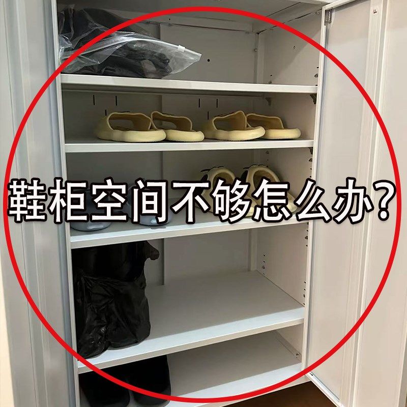 鞋子太多怎么放?可调节双层鞋托鞋柜收纳鞋架省空间家Y用放脸盆,家庭/个人清洁工具,脸盆架,淘宝优惠券,粉丝福利购,淘宝优惠卷