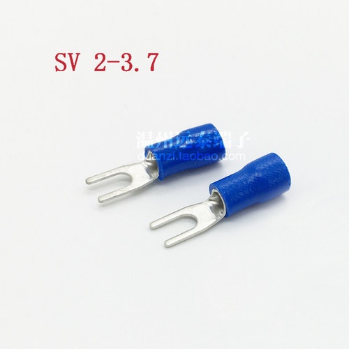SV2-3.d7接线端子头冷压线叉形U/Y型KSX黄铜鼻子线耳预绝缘1000只