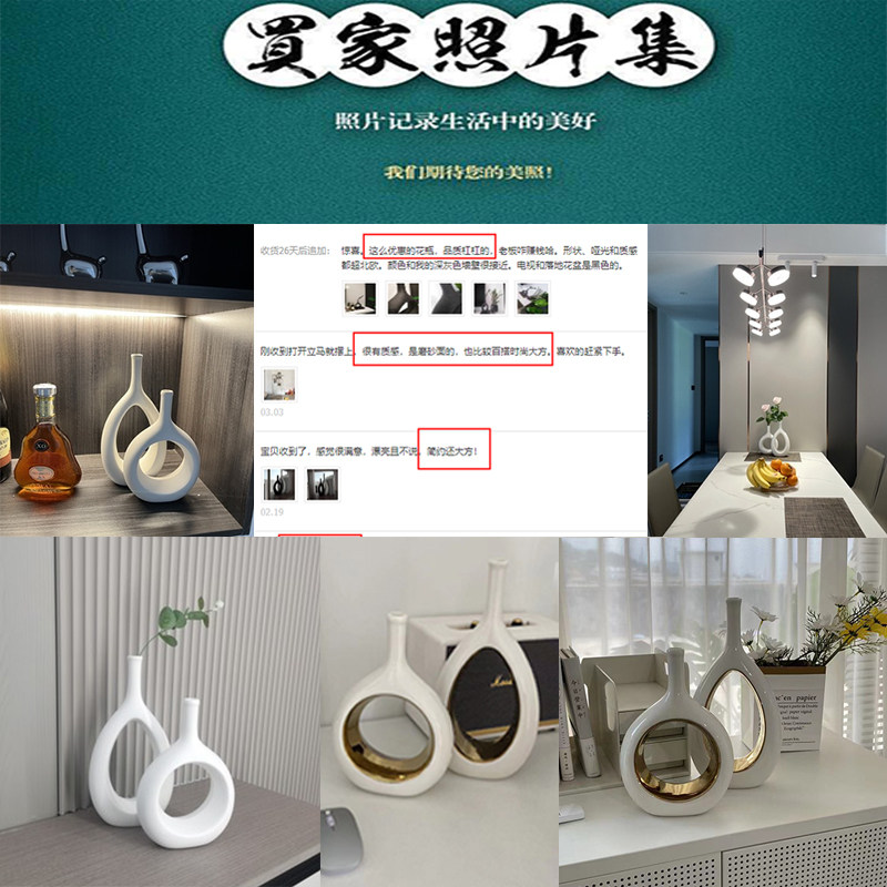 陶瓷花瓶艺术摆件高级感轻奢客厅电视柜玄关酒柜家居软Z装饰品摆,家居饰品,花瓶,淘宝优惠券,粉丝福利购,淘宝优惠卷