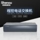 Shenaou申瓯HJK120W电话内部程控电话交换机6口外线进16 120外线