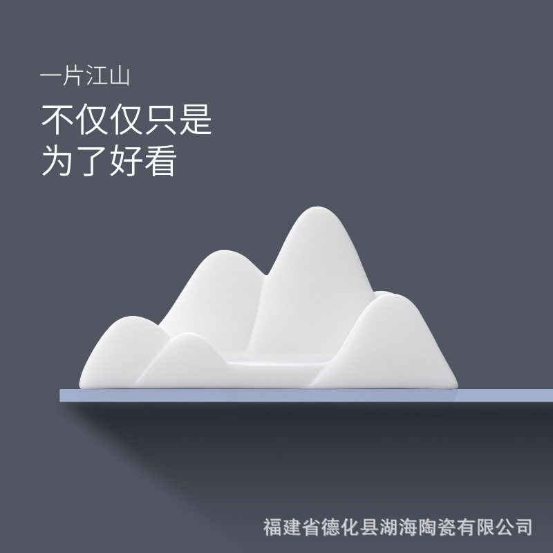精美陶瓷名片座名片夹桌u面名片盒摆件商务送礼创意高档中国风