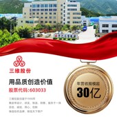 C4950 C5100 C5004 三维三角带Cd型4928 C5029 C5050 C5150 C5182