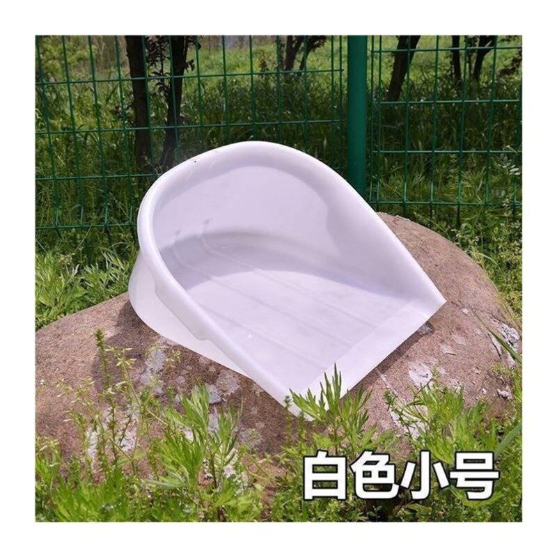 大号塑料簸箕加厚粪箕畚斗原生料农E用粪基畚箕扒斗笆箕撮斗工具