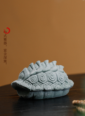新中式富b甲八方招财乌龟茶宠摆件鱼缸造景创意国潮客厅桌面装饰