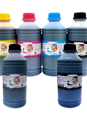 适用惠普HP打印机绘图仪T610 T770 T790 T1100 T795 T620 T1200 T