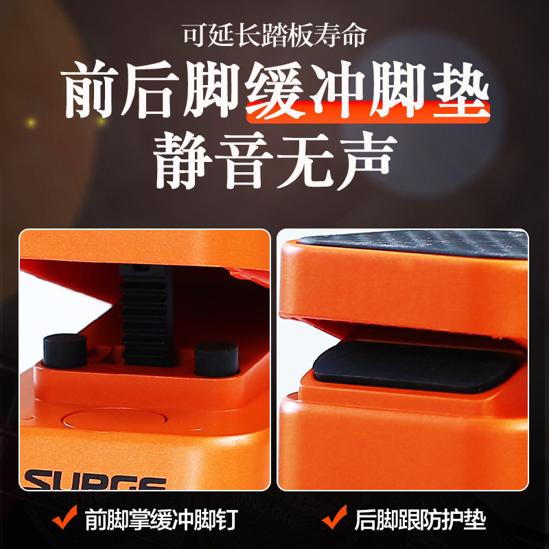 Valeton jEP-2踏板 电吉他贝斯单块效果器被动音量表情控制踏板