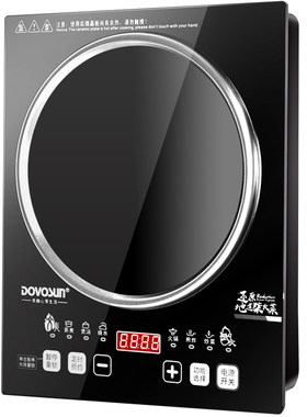奔腾心 FH-C20凹面电磁炉3500W大功率家用P凹型触摸台嵌入式电池