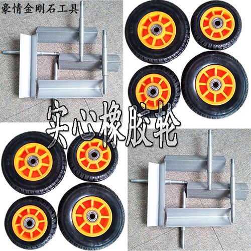 实心橡胶b轮胎200X50轮胎工业小推车重型手推搬运车轮子石材板车
