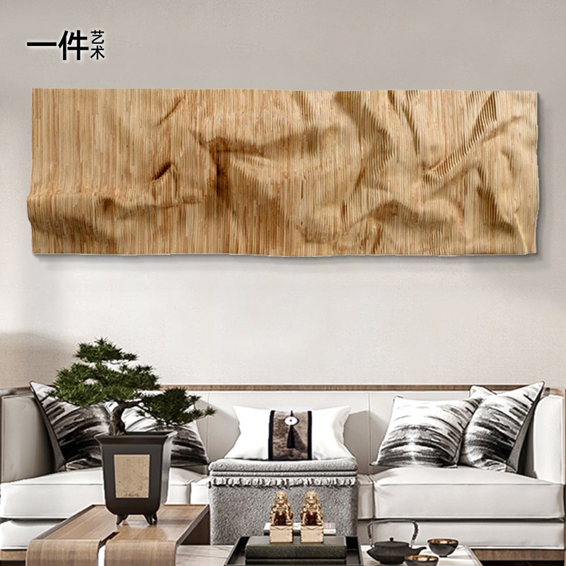 立体浮雕木板画客厅沙发背景墙装饰挂件卧室床头餐厅墙面壁饰